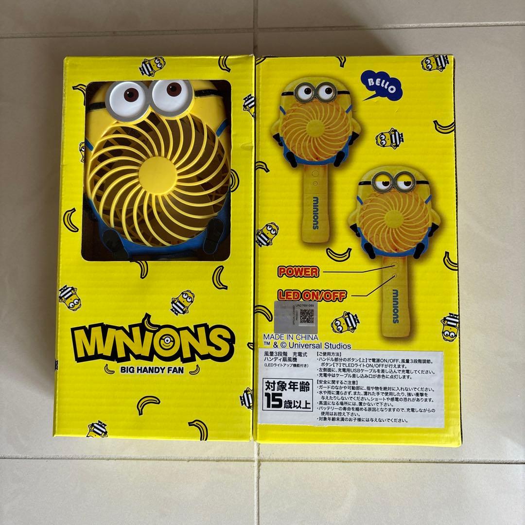 ミニオンズクッション　トートバッグ　ハンディファン　バスタオル　計６点セット