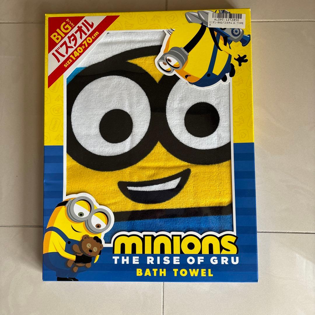 ミニオンズクッション　トートバッグ　ハンディファン　バスタオル　計６点セット