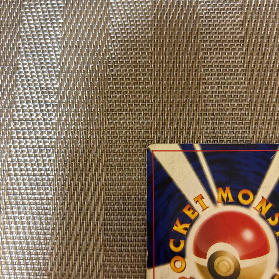 かえんリザードン