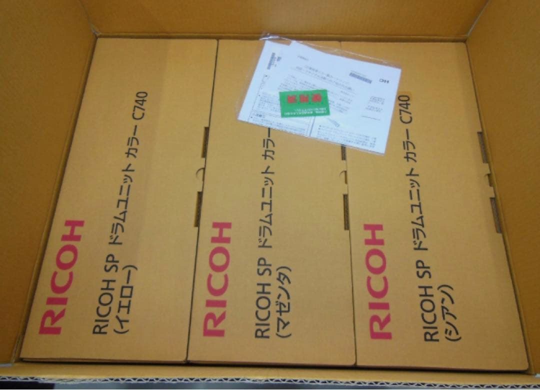 激安価格❗ リコー 純正 ドラムユニット カラー C740