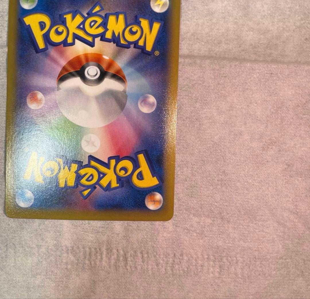 美品 ゲンガーEX RR XY4 ファントムゲート 033/088