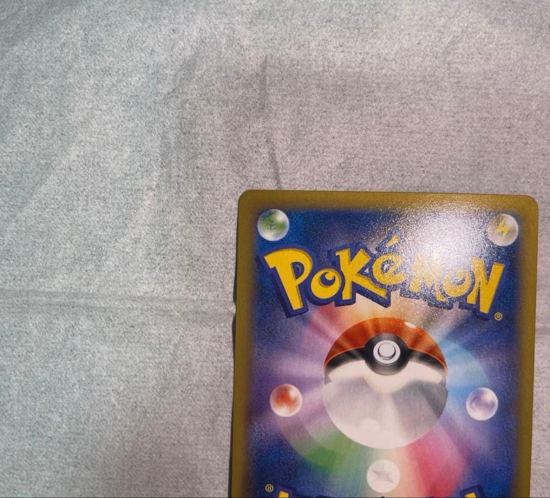 美品 ゲンガーEX RR XY4 ファントムゲート 033/088