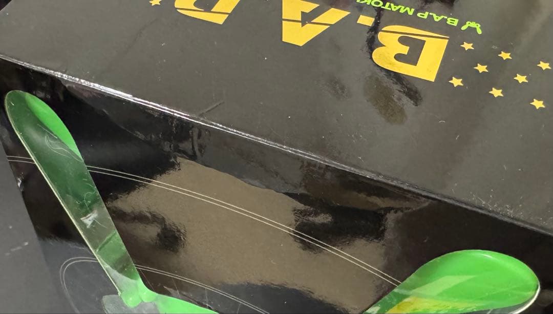 B.A.P ペンライト