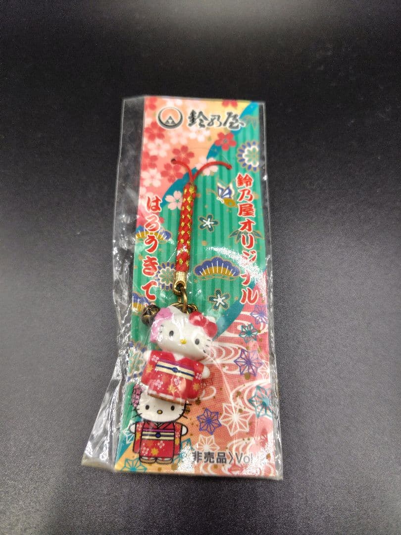 ハローキティ ストラップ まとめ買い 5個セット