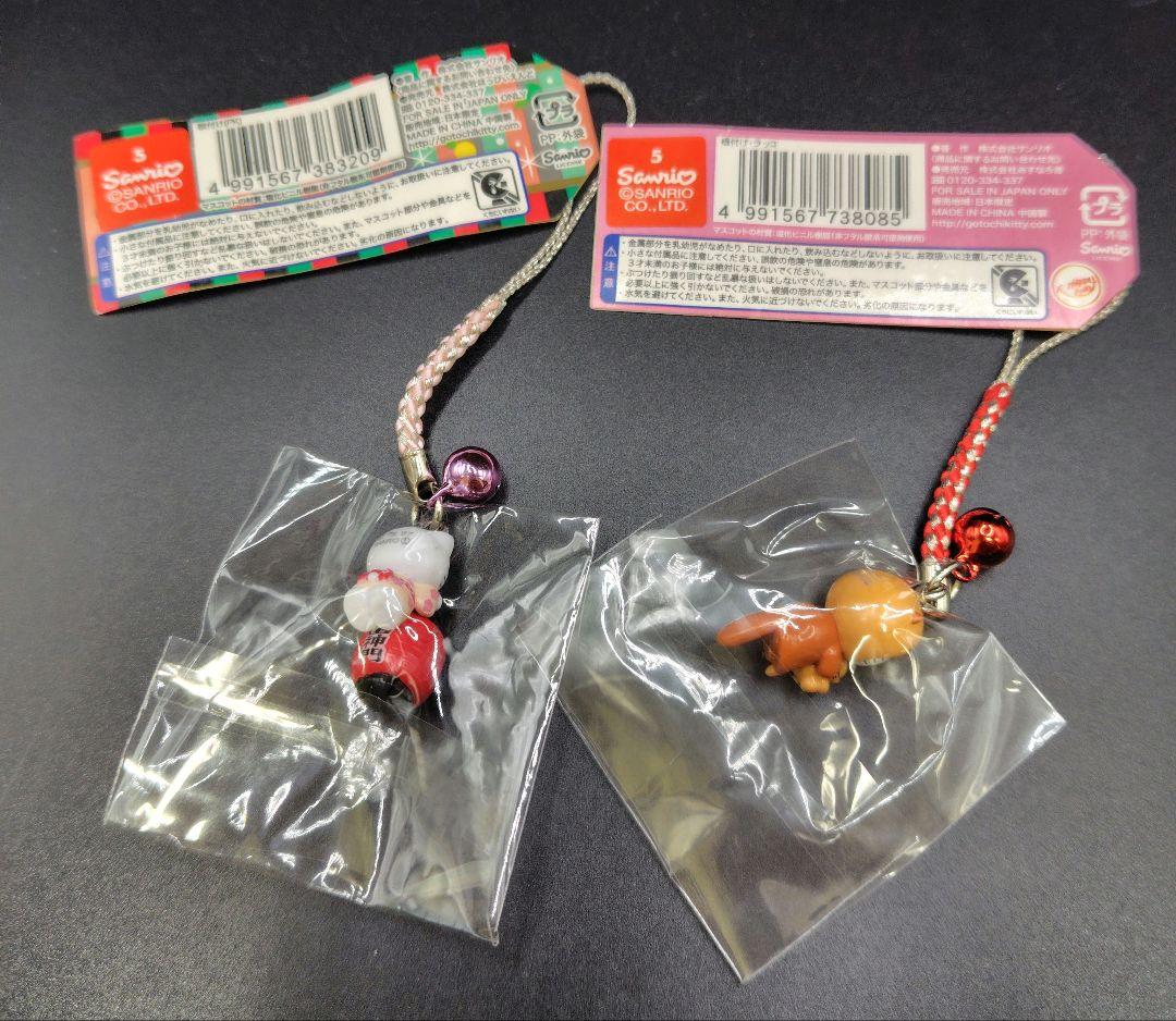 ハローキティ ストラップ まとめ買い 5個セット