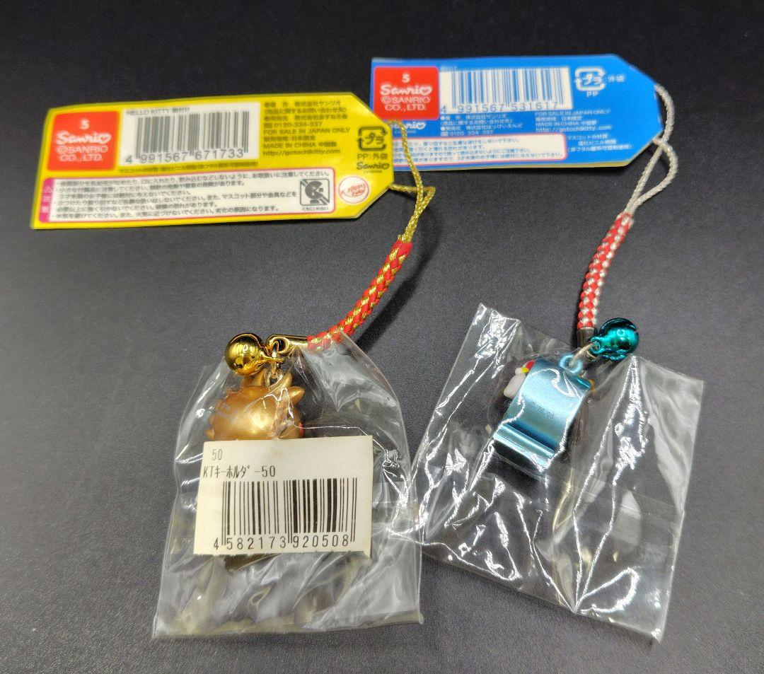 ハローキティ ストラップ まとめ買い 5個セット