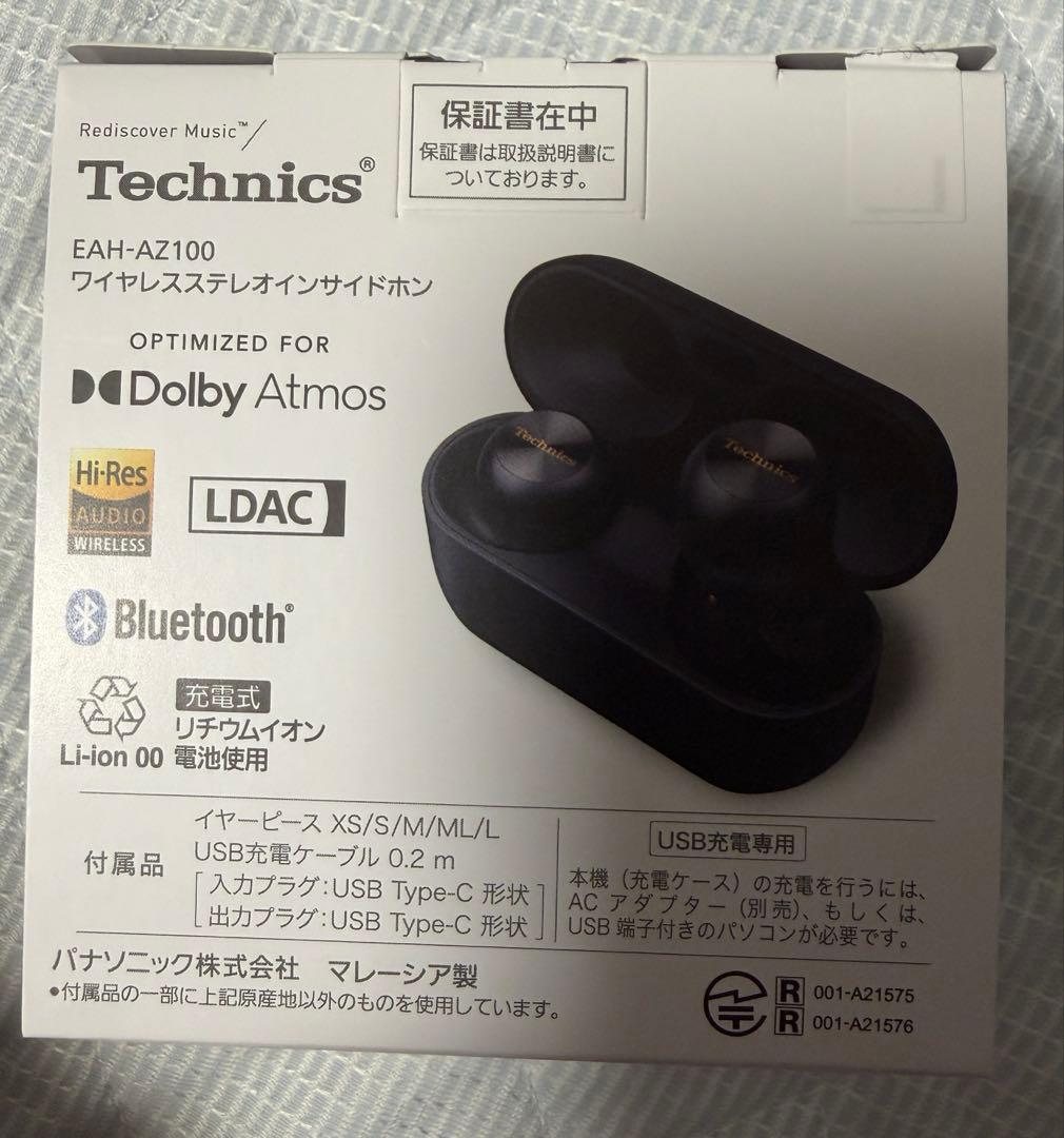 イヤホン Technics EAH-AZ100-K