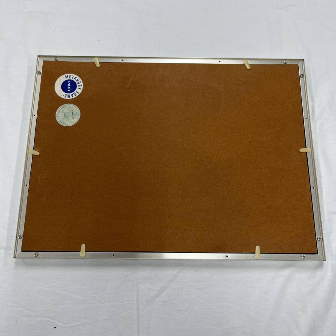 【美品】⭐️日本万国博覧会　パビリオン観覧記念メダル　EXPO'70 セット