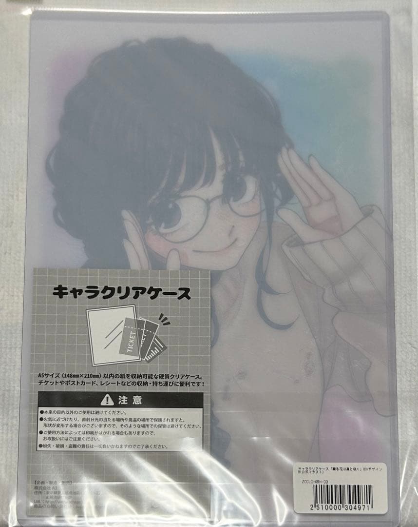 薫る花は凛と咲く　キャラクリアケース　薫子