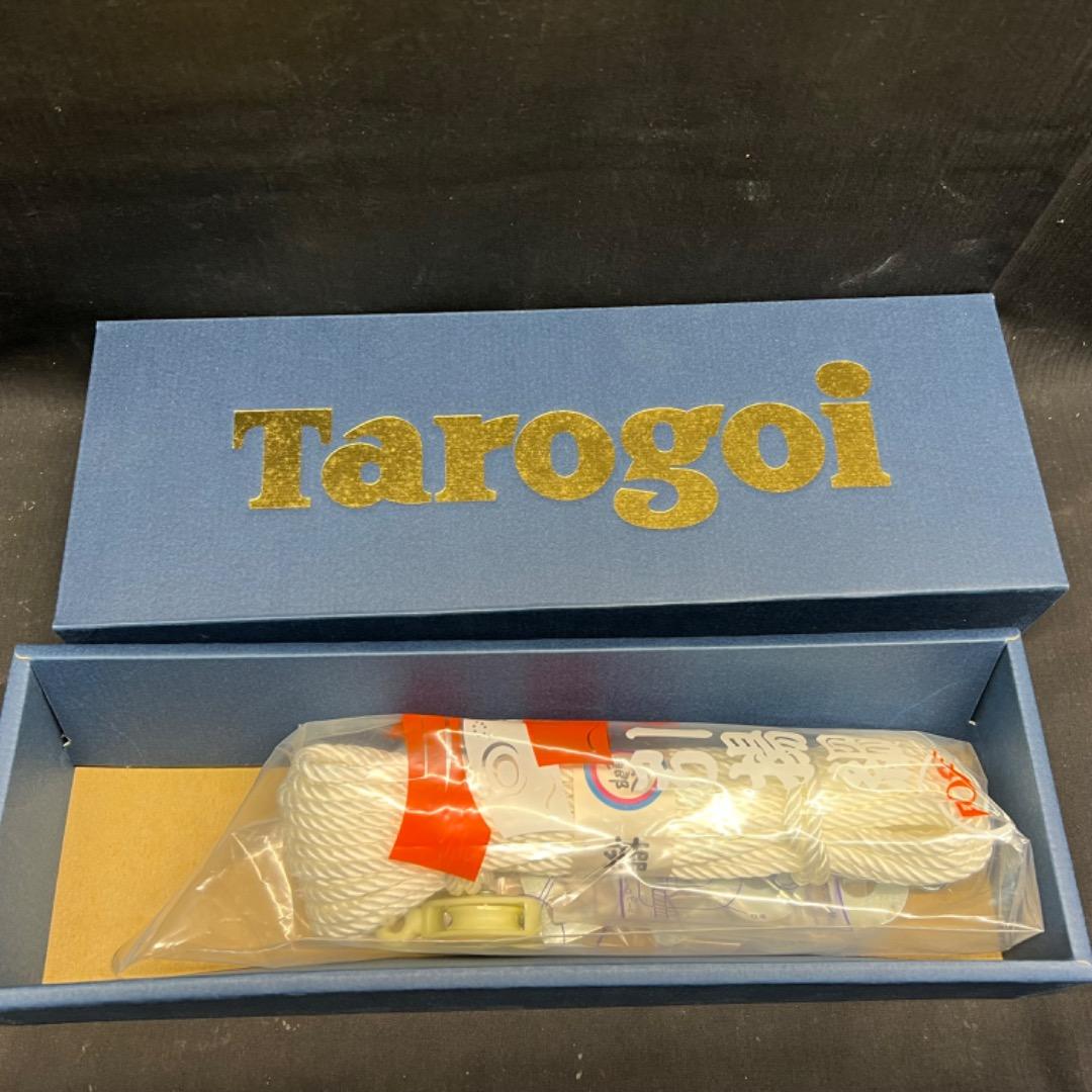 〇Bi奥1038 太郎黄金鯉 王者の風格 鯉のぼり 3m 御矢車 セット