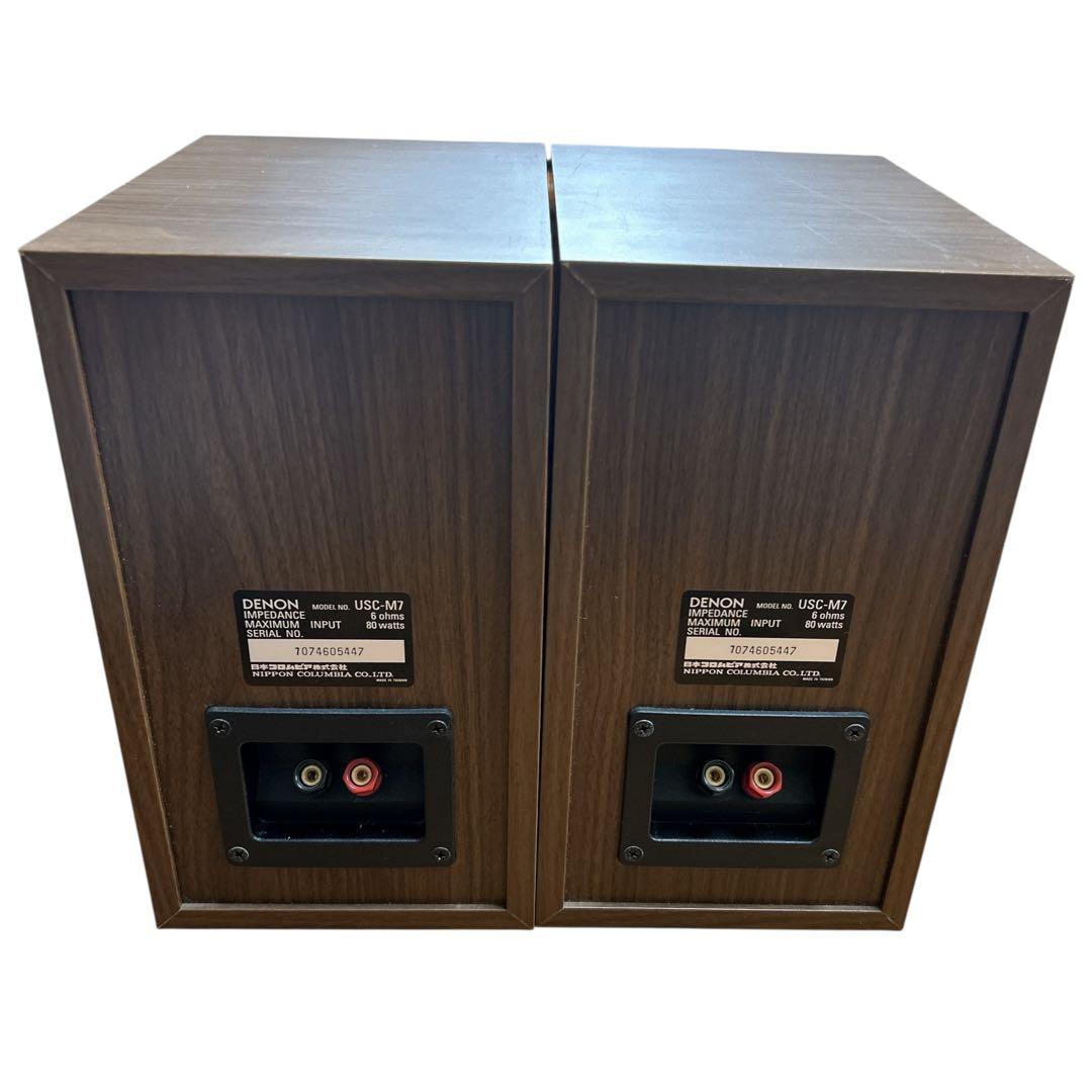 DENON USC-M7 スピーカー ペア