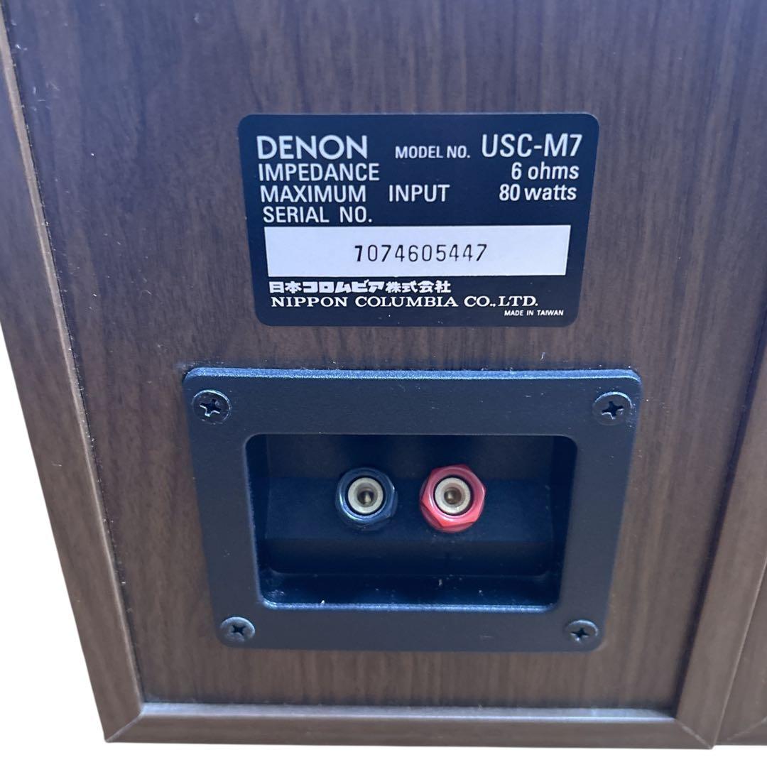 DENON USC-M7 スピーカー ペア