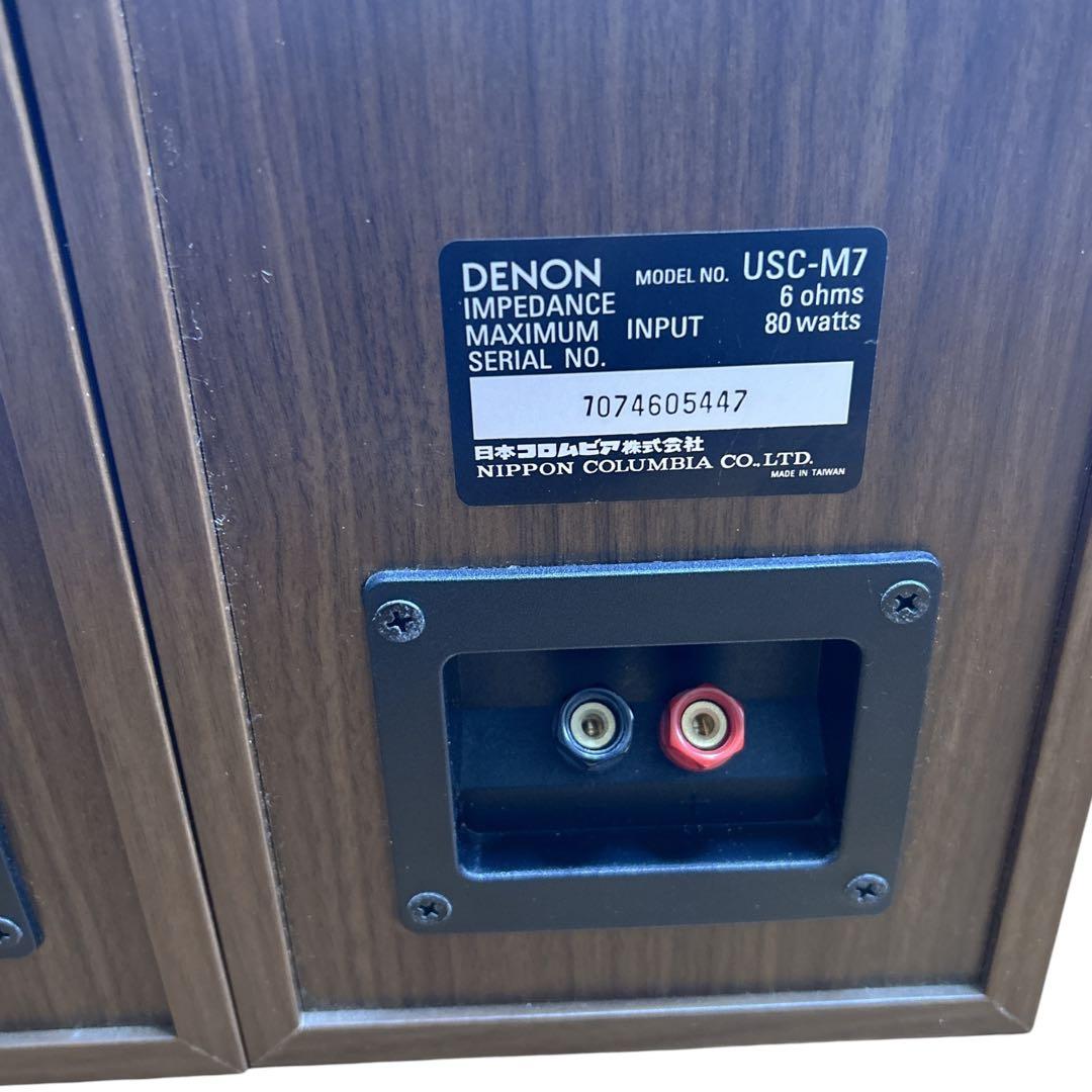 DENON USC-M7 スピーカー ペア