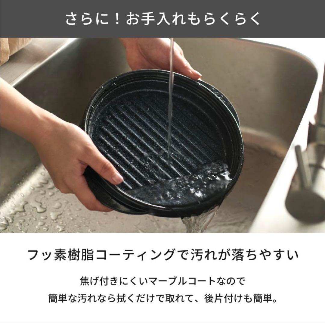 【お値下げ】レンジメートプロ 電子レンジ専用調理器 RMP-10 美品