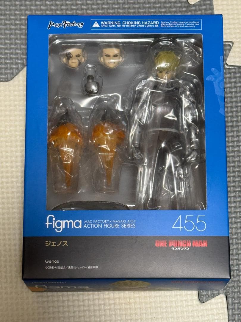 【新品未開封】figma ジェノス 455 アクションフィギュア ワンパンマン