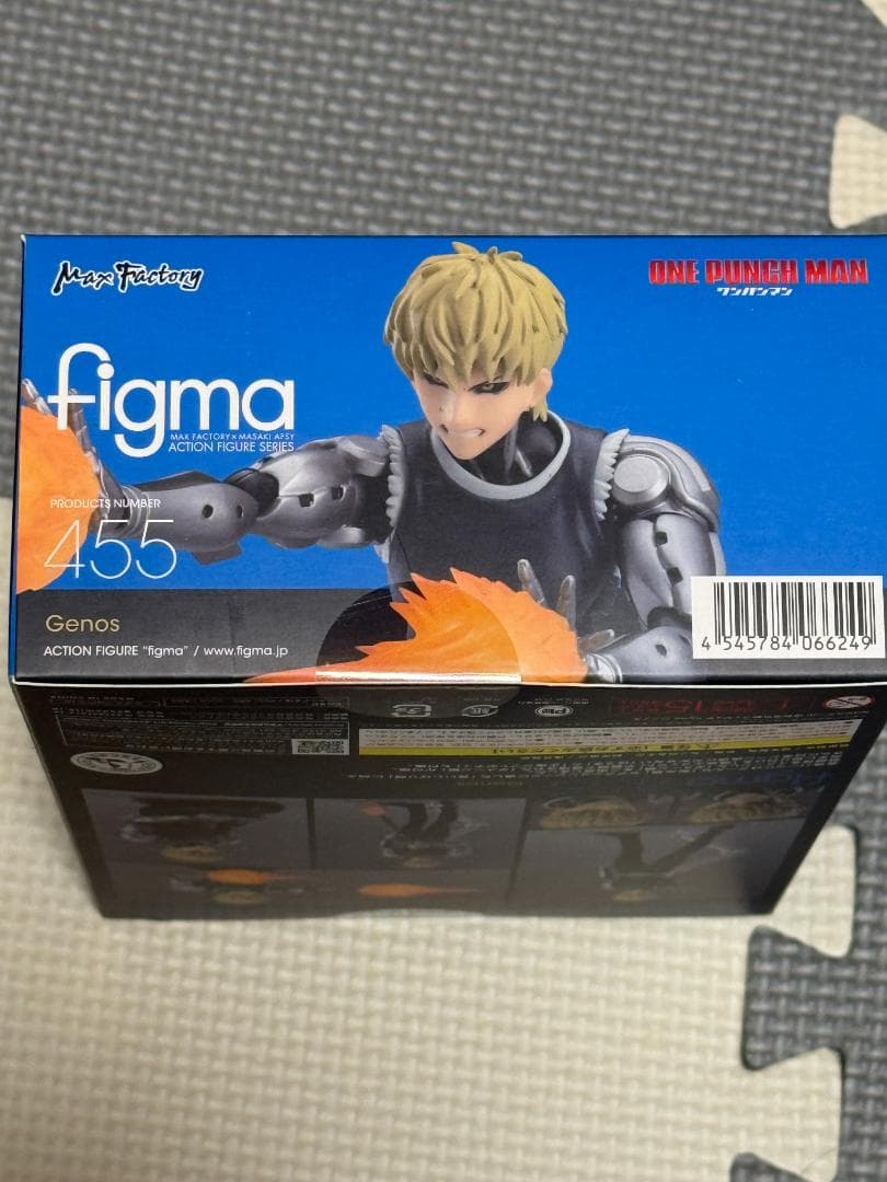 【新品未開封】figma ジェノス 455 アクションフィギュア ワンパンマン