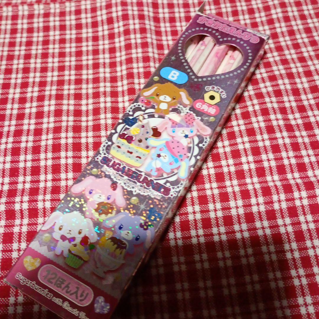 ★*り様 シュガーバニーズ　キーホルダー　鉛筆　ポチ袋　シュシュ　新品　セット