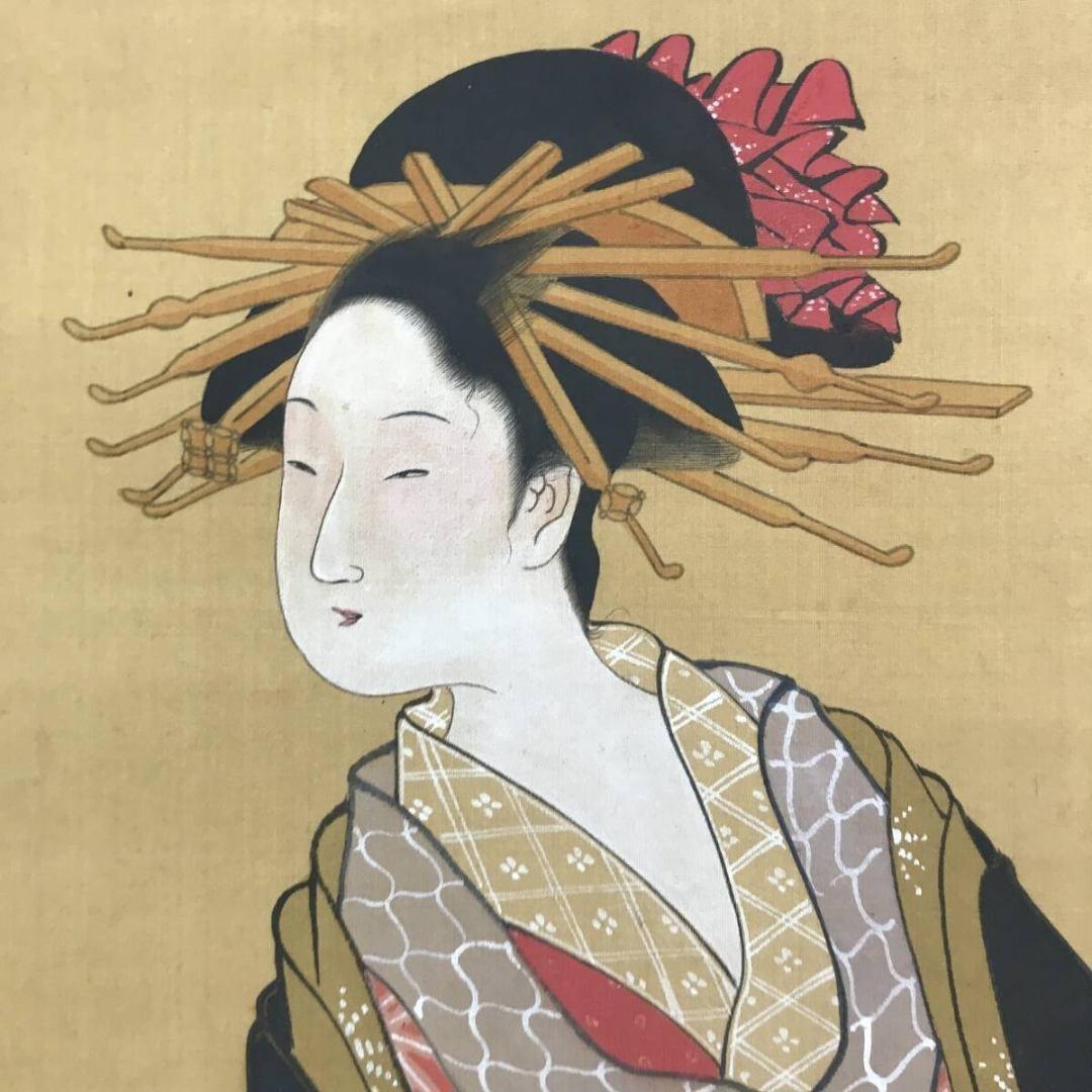 模写/鳥文斎栄之/美人画/花魁/掛軸☆宝船☆AK-405