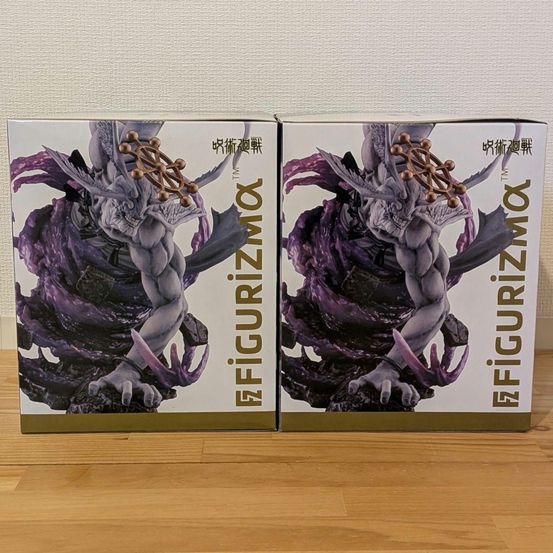 八握剣異戒神将摩虎羅 呪術廻戦 FIGURIZMα フィギュア 2個セット