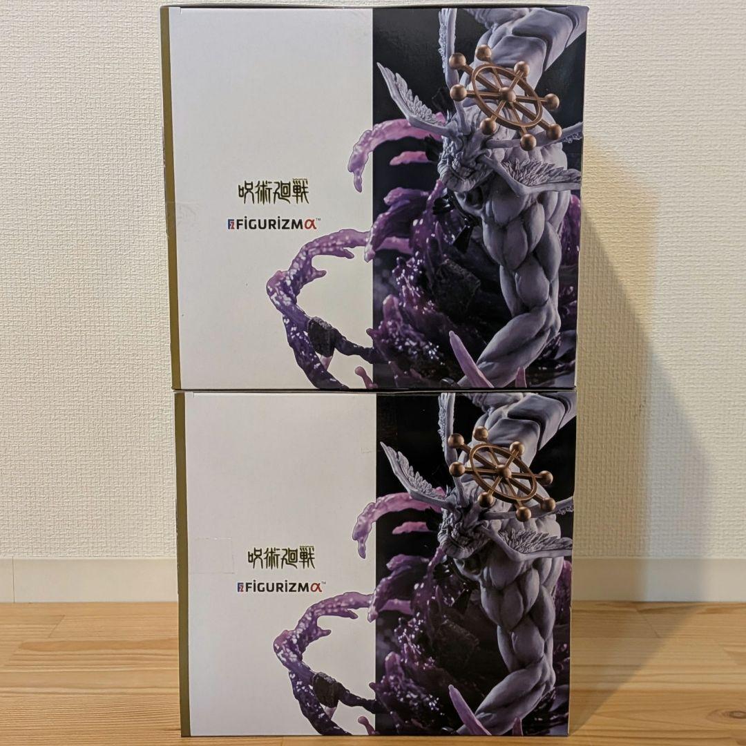八握剣異戒神将摩虎羅 呪術廻戦 FIGURIZMα フィギュア 2個セット