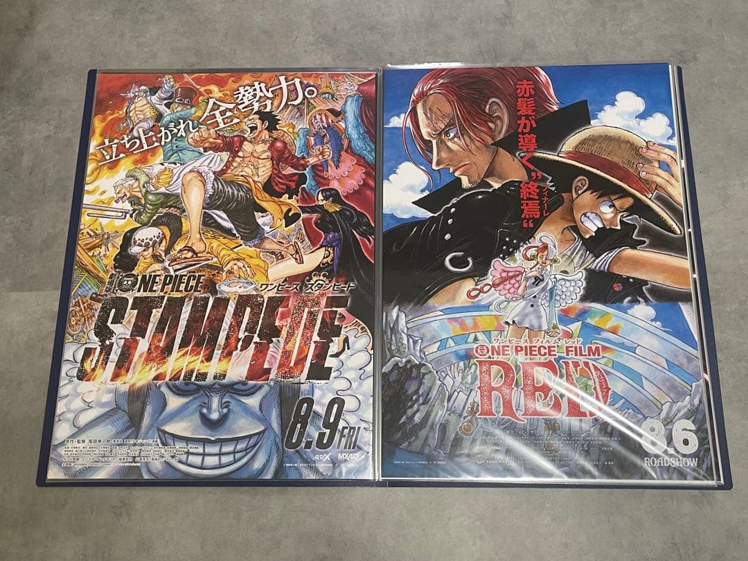 ワンピース　映画ポスター　まとめ売り　5種