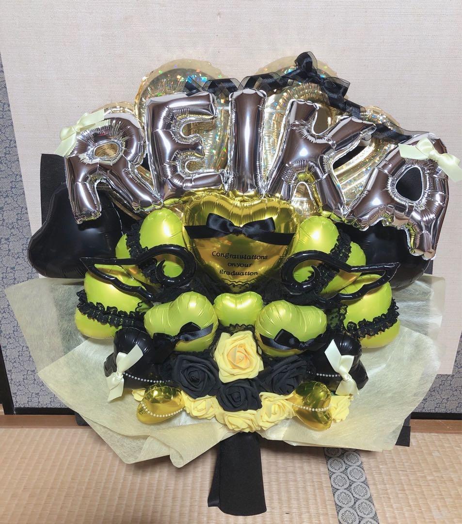 バルーンブーケ　生誕祭　推し　卒業　バルーンギフト　花束