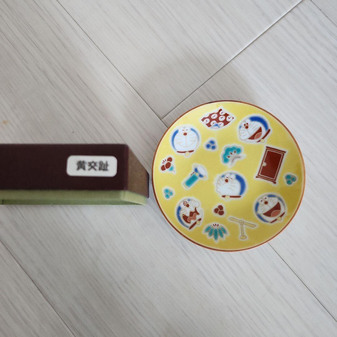 未使用　ドラえもん 円形プレート 5枚セット
