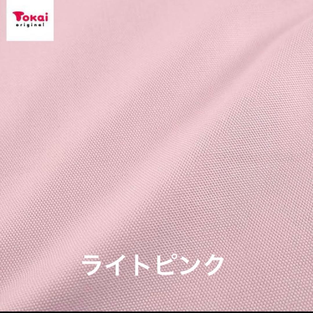 ハンドメイド　入園入学準備　女の子　レッスンバック　上履き入れ　体操服袋　巾着