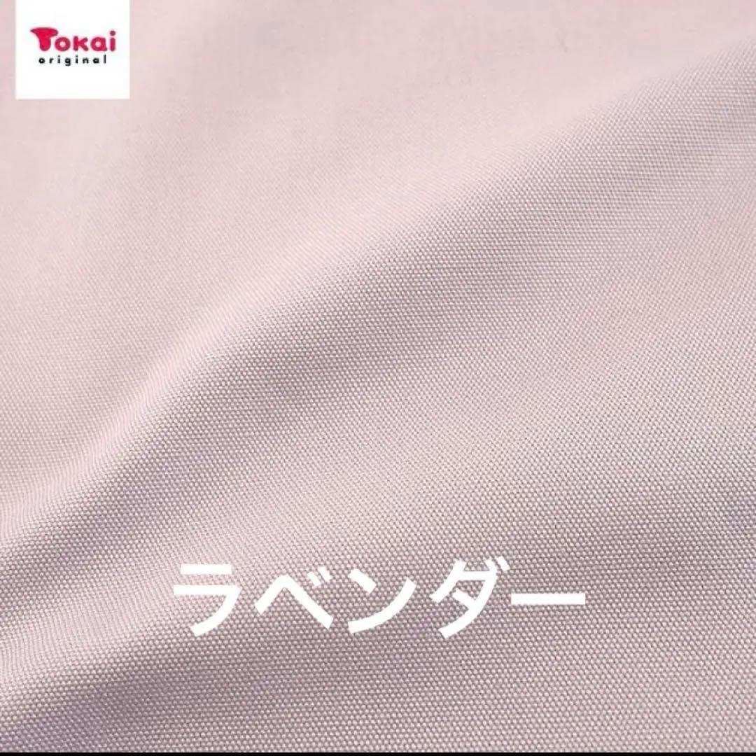 ハンドメイド　入園入学準備　女の子　レッスンバック　上履き入れ　体操服袋　巾着