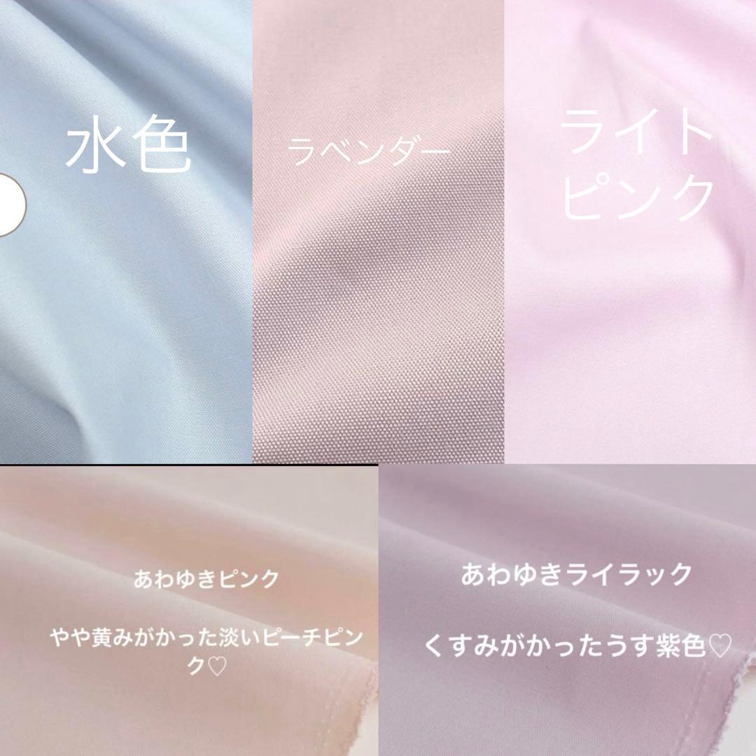 ハンドメイド　入園入学準備　女の子　レッスンバック　上履き入れ　体操服袋　巾着