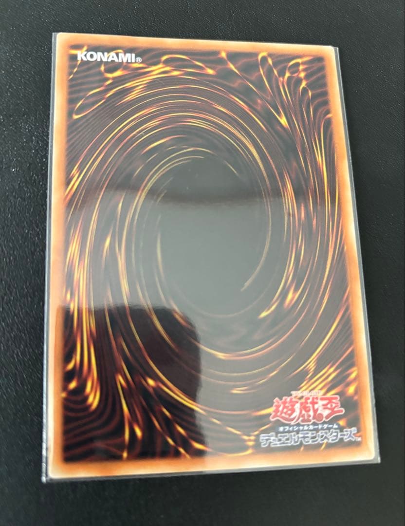 星霜の魔術師-アストログラフマジシャン グランドマスターレア