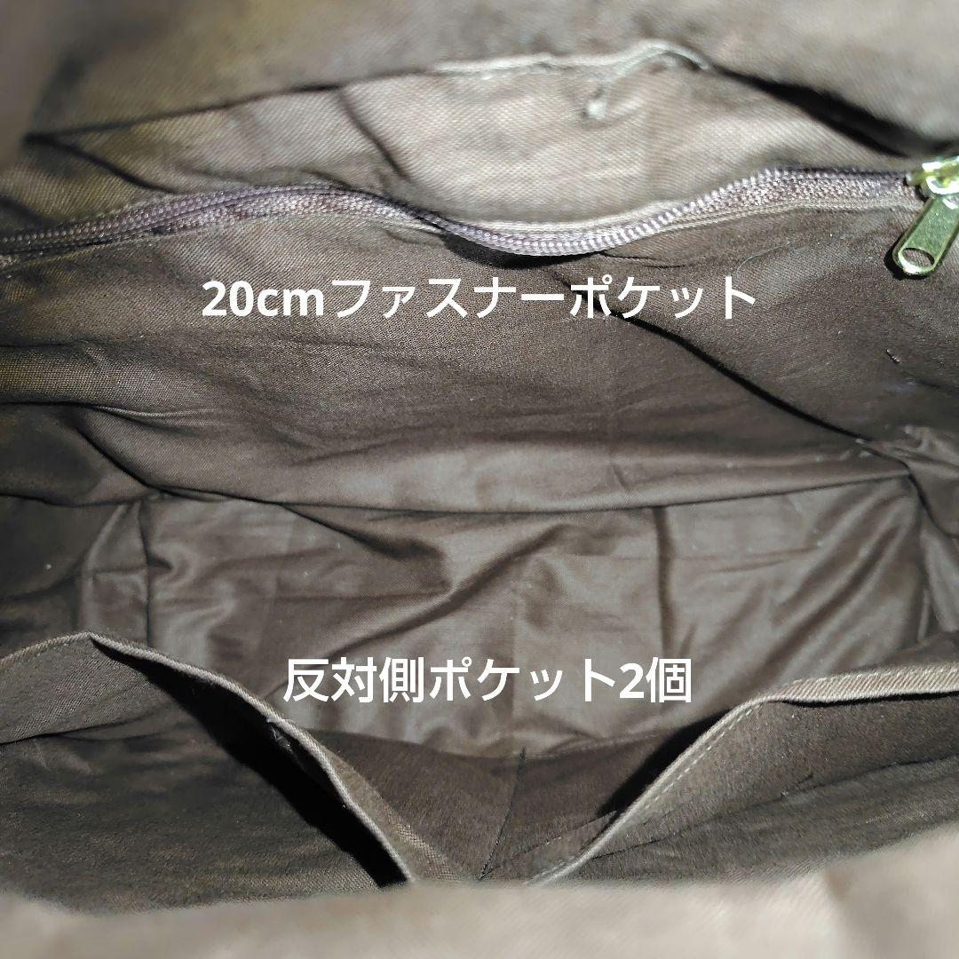 クラフトで作った山葡萄風花結び編＆花車編かごバッグ（チャーム付ファスナー付き蓋）