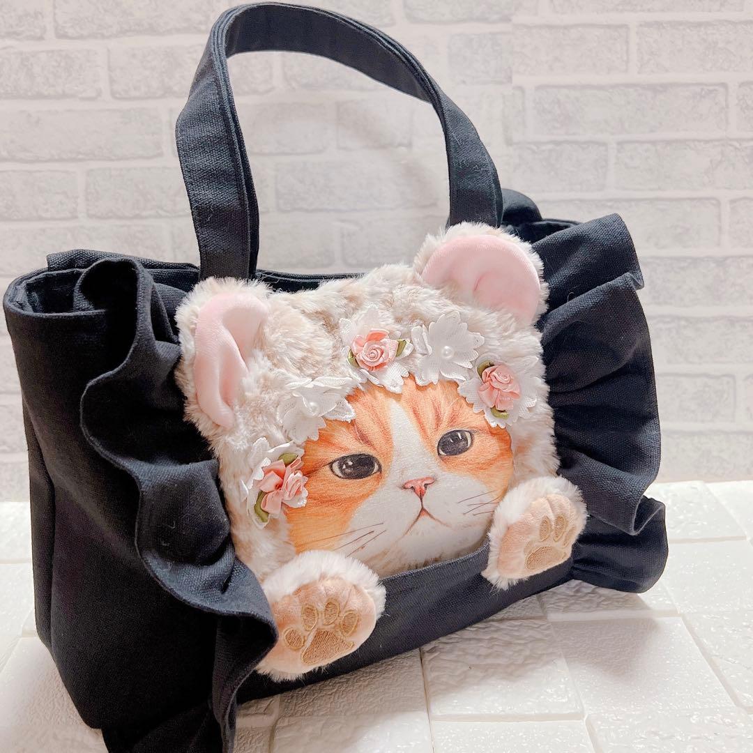 コヤンイサムチョン 帆布 フリルトートバッグ にゃんこ お花 ブラック