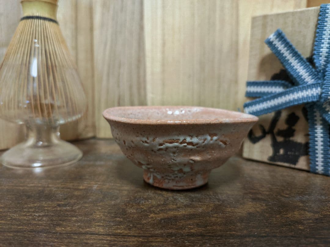 辻村唯 井戸ぐい呑 盃 酒呑 酒器 共箱 共布 栞 辻村史朗