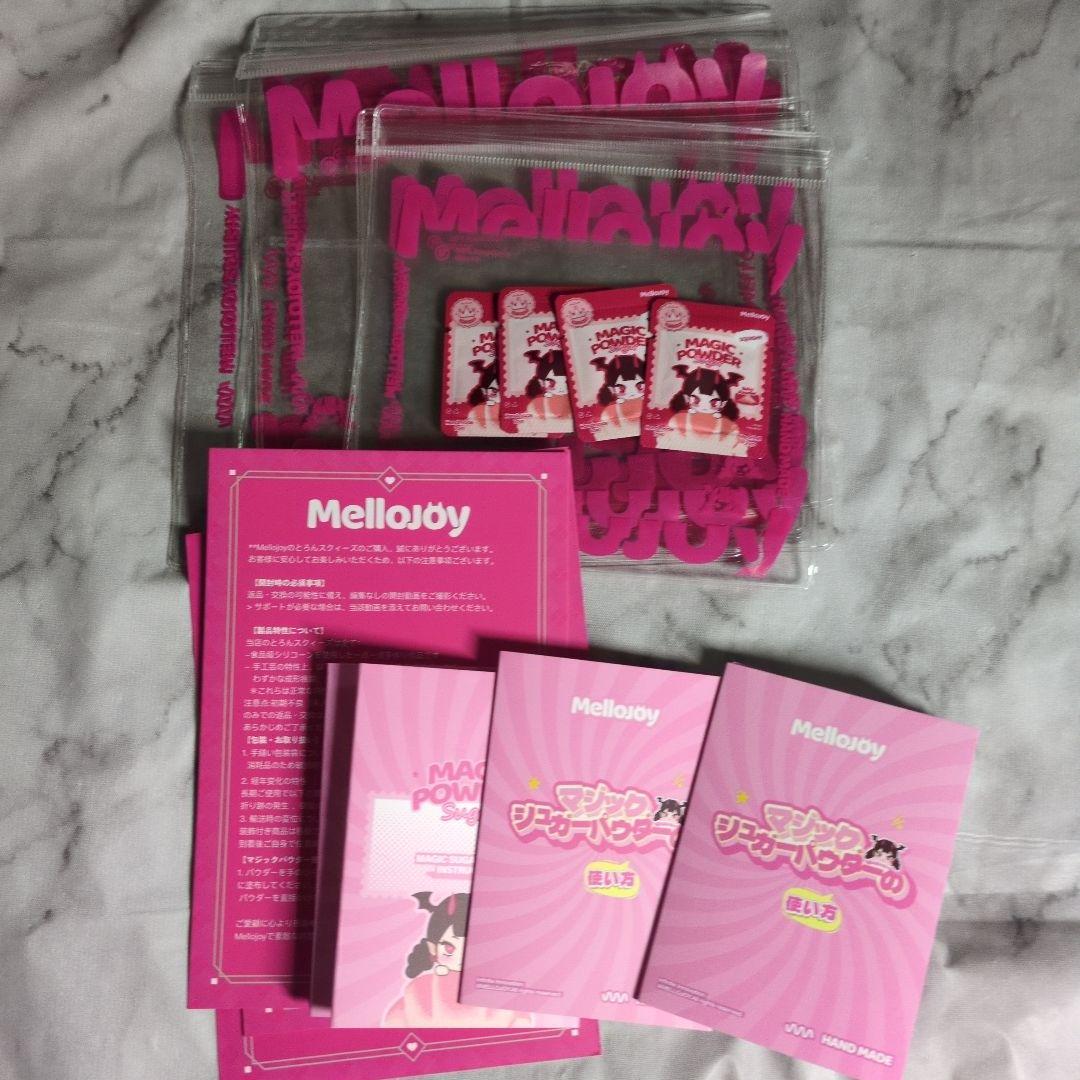 メロジョイ mellojoy スクイーズ 新品未開封品 まとめ売り