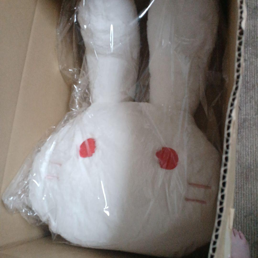 雪見だいふく当選品ウサギのクッション