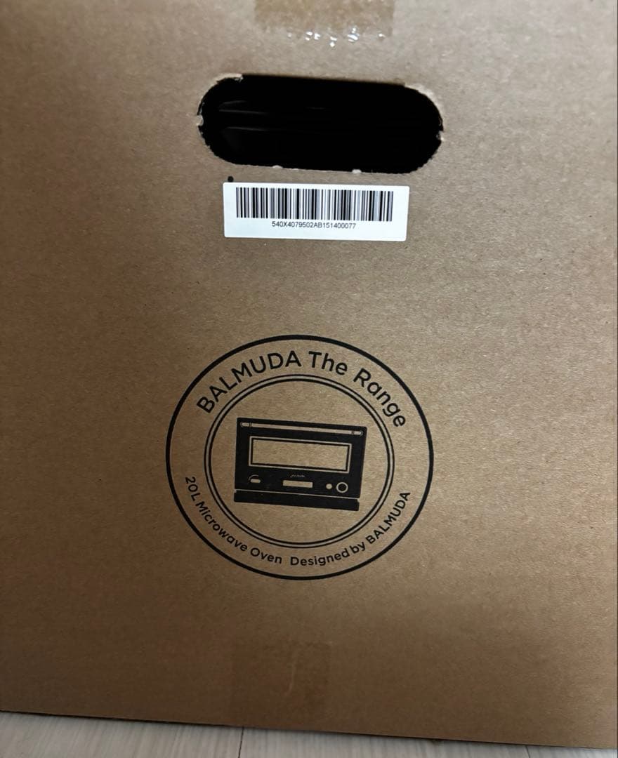 ［新品・未開封］BALMUDA The Range ホワイト