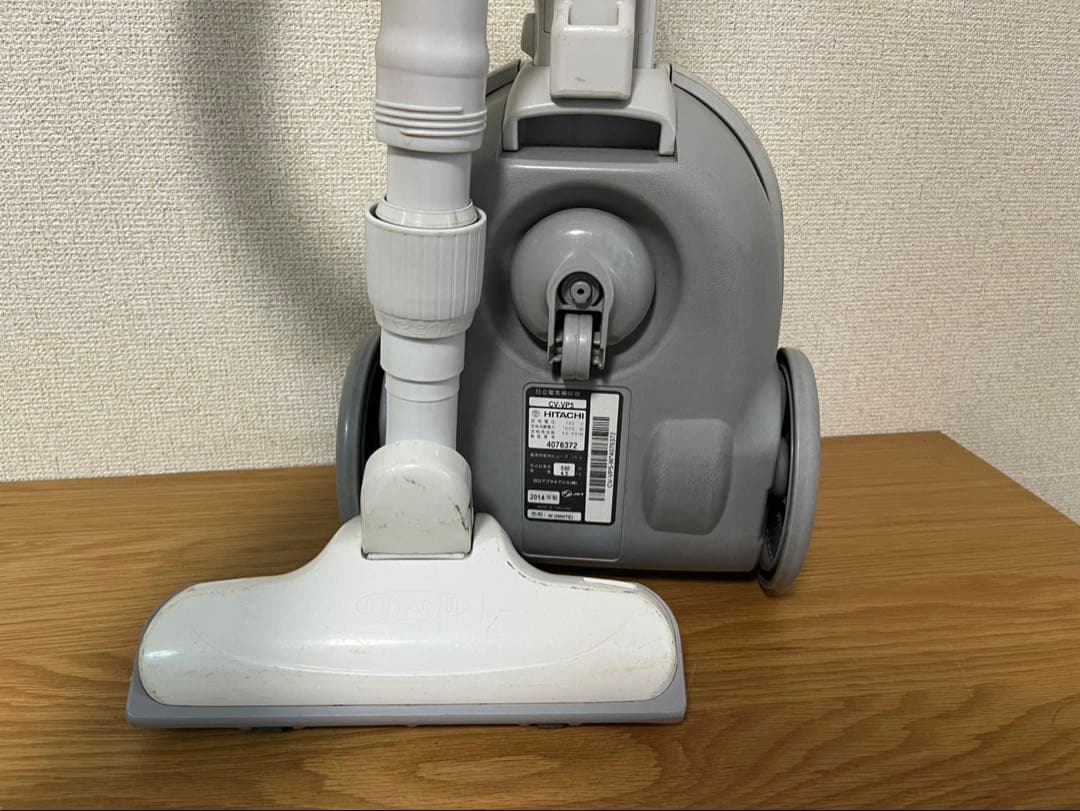 日立 CV-VP5 紙パック式 掃除機 中古
