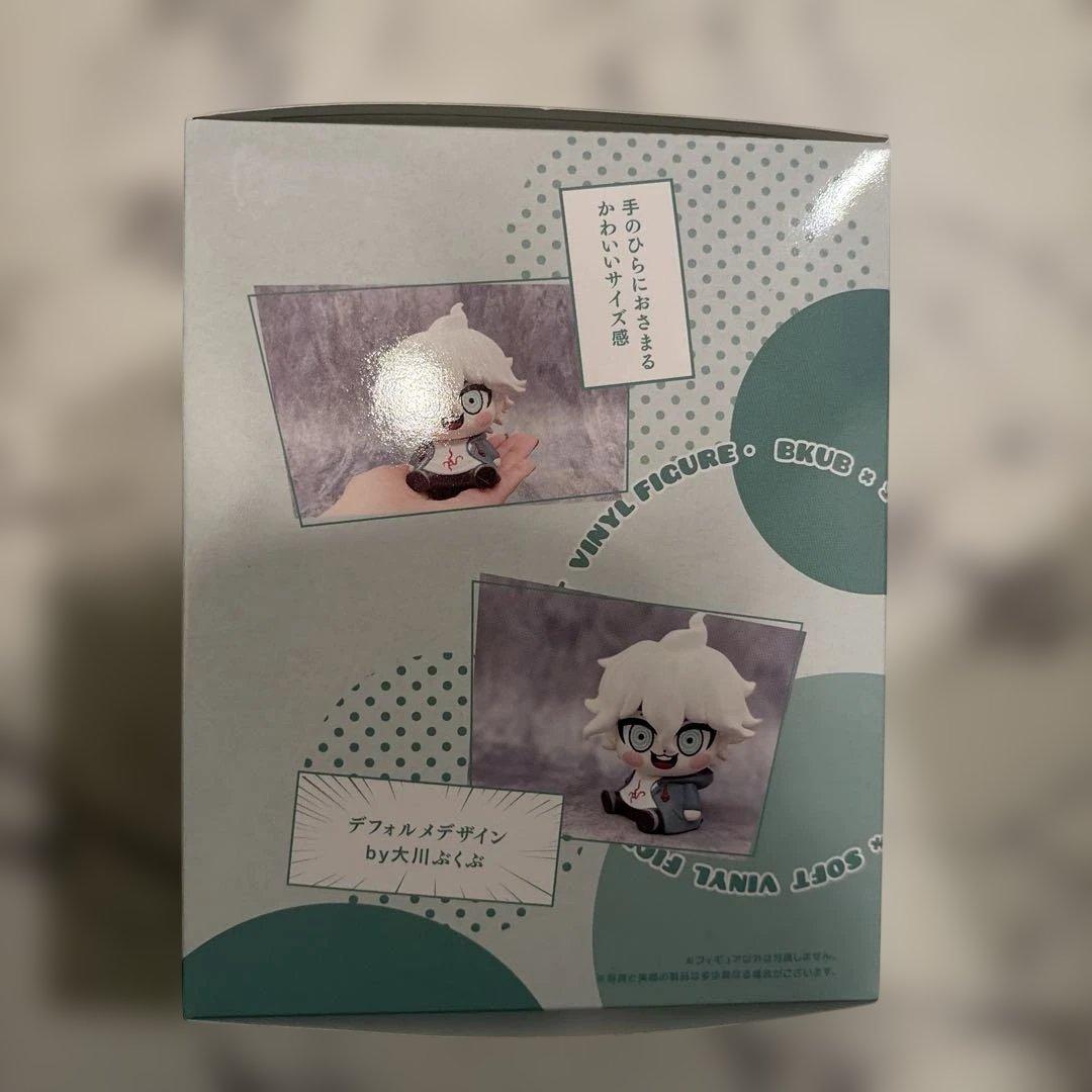 未開封☆ダンガンロンパ　大川ぶくぶ　狛枝凪斗　フィギュア　ソフビ