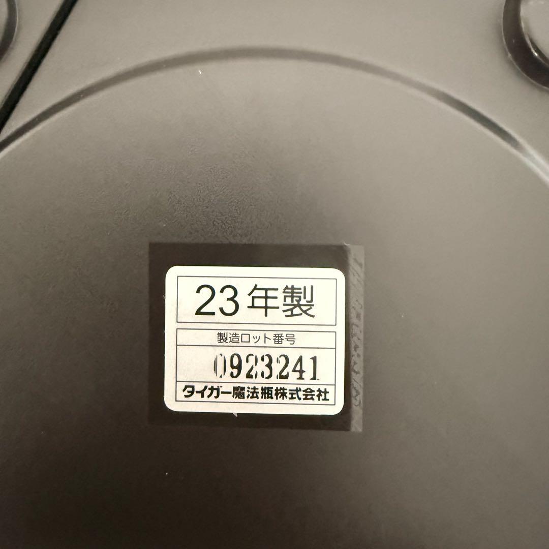 ● 美品 タイガー マイコンジャー 炊飯器 炊き立て3合 JBS-A055