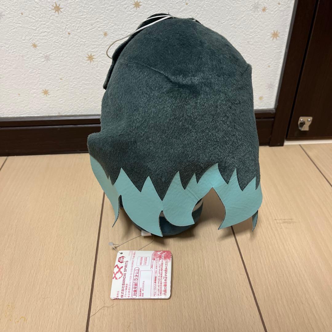 鬼滅の刃 でっかいぽふっとぬいぐるみ まとめ売り 8点セット 全タグ付き