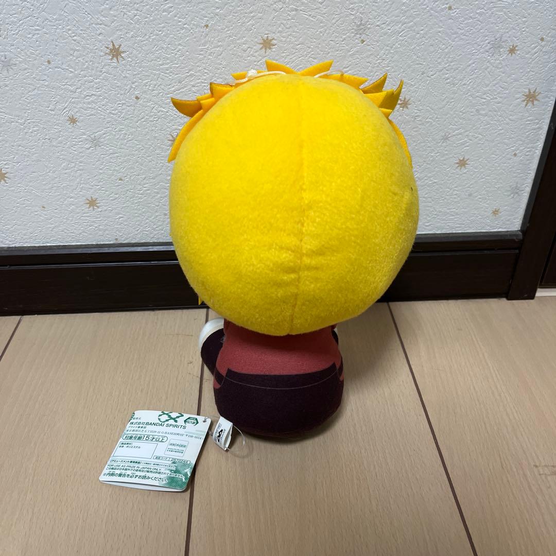 鬼滅の刃 でっかいぽふっとぬいぐるみ まとめ売り 8点セット 全タグ付き