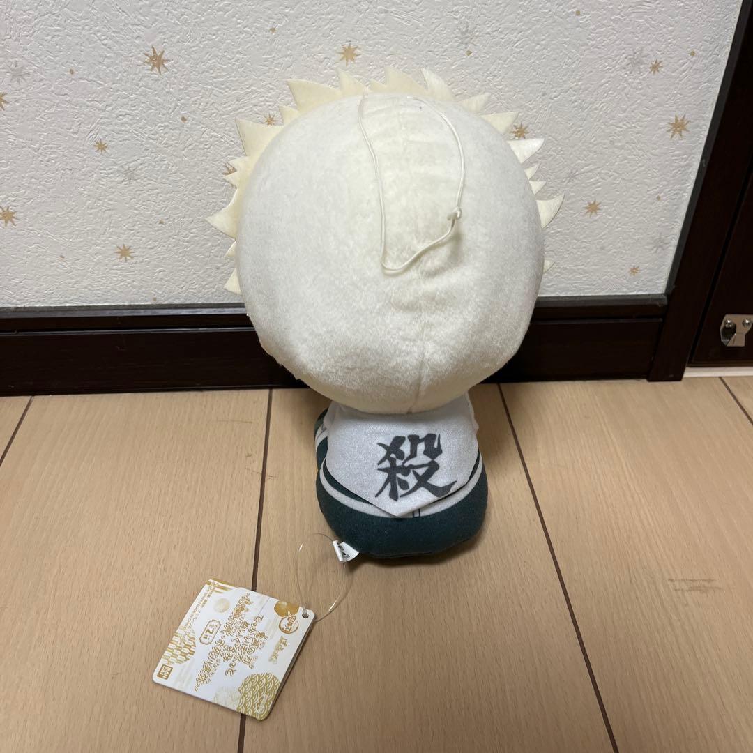 鬼滅の刃 でっかいぽふっとぬいぐるみ まとめ売り 8点セット 全タグ付き