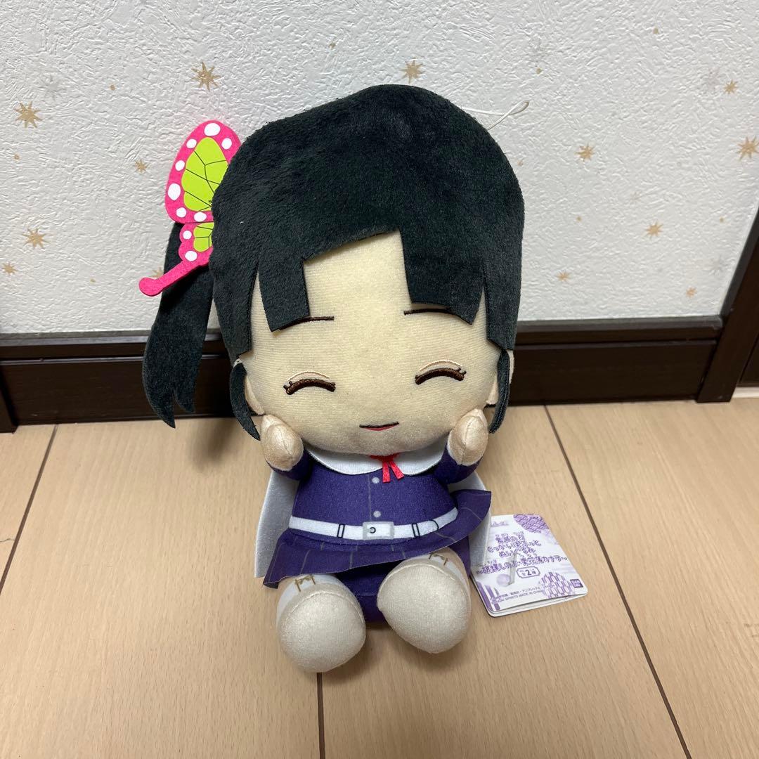 鬼滅の刃 でっかいぽふっとぬいぐるみ まとめ売り 8点セット 全タグ付き