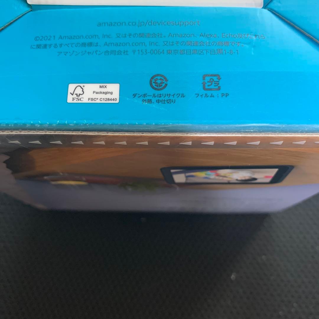 【新品未開封】Amazon Echo Show 5（第2世代）