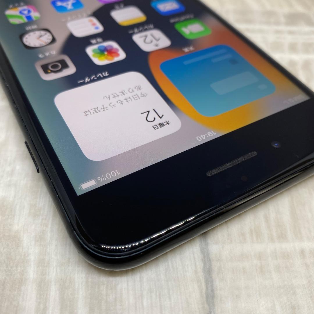 iPhone7plus ジェットブラック 128GB 新品バッテリー