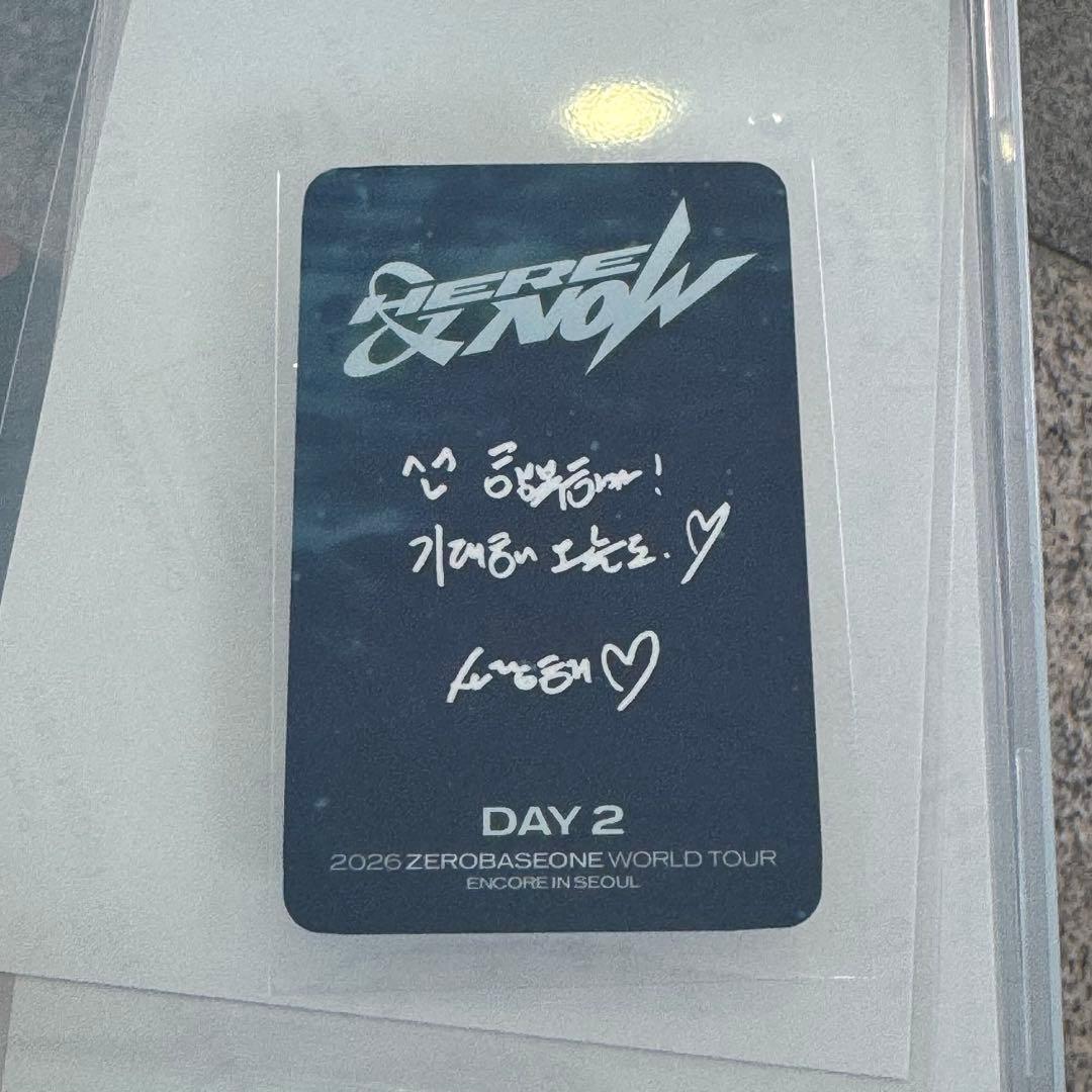 ZB1 ゼベワン 韓国 ソウルコン ゼロズゾーン トレカ day2 ジウン