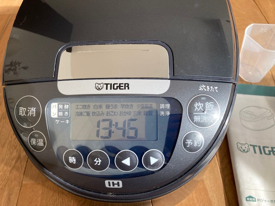 t*2様 TIGER　IHジャー　炊きたて　5.5合炊き
