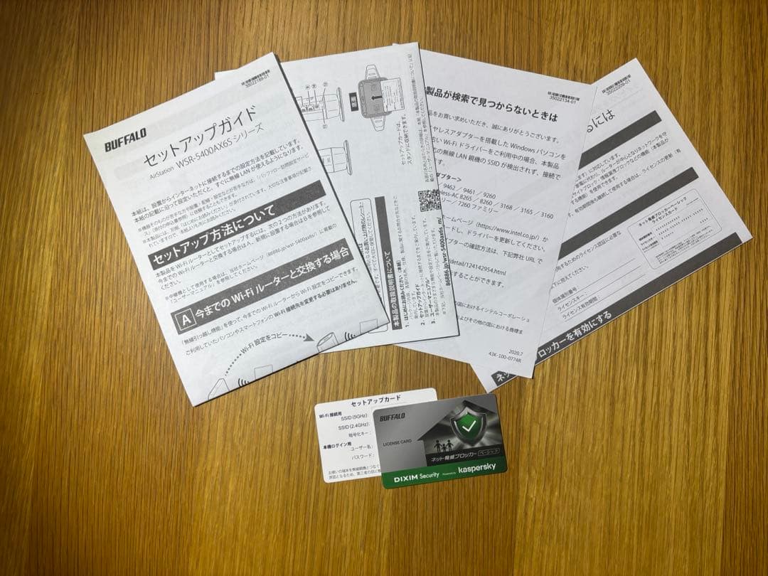 BUFFALO Wi-Fi6 無線LANルーター WSR-5400AX6S-MB