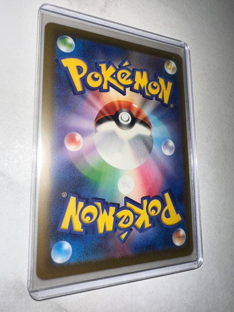 【即日発送】メガゲッコウガex SAR 美品 114/083 ニンジャスピナー